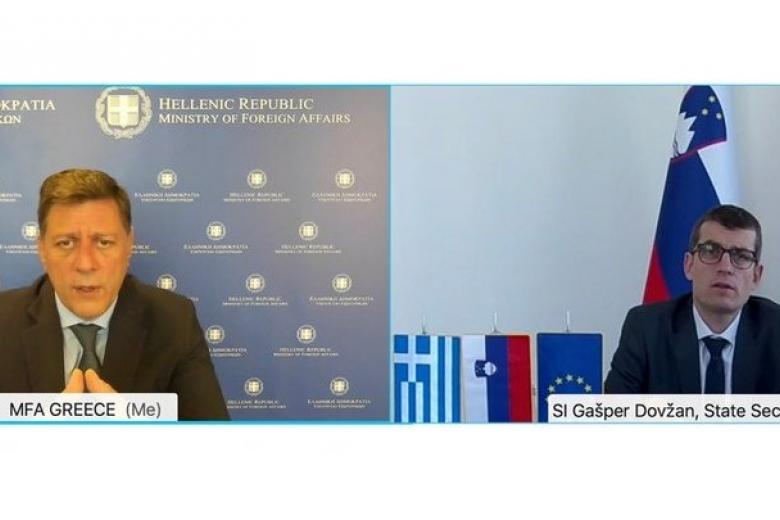 Ο αναπληρωτής υπουργός Εξωτερικών Μιλτιάδης Βαρβιτσιώτης, σε τηλεδιάσκεψη με τον Σλοβένο υφυπουργό Εξωτερικών Γκάσπερ Ντόβζαν