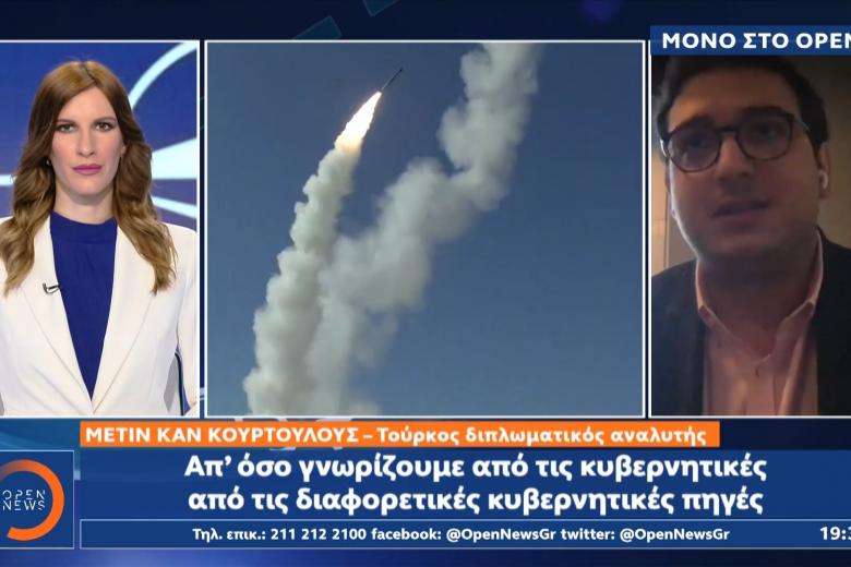 O Tούρκος διπλωματικός αναλυτής Μετίν Καν Κουρτουλούς στο OPEN NEWS
