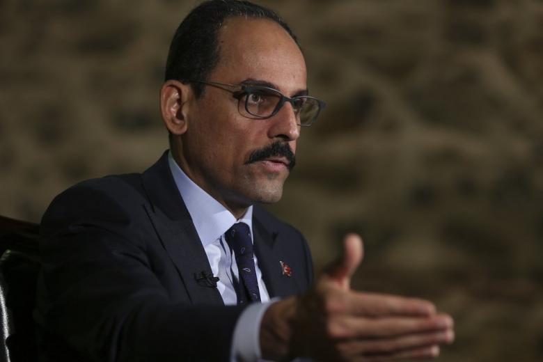 Πηγή: AP Images