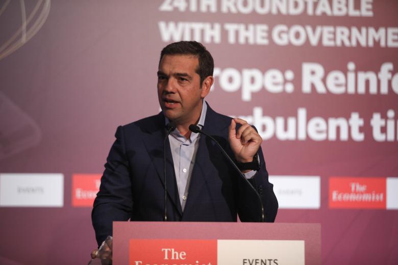 τσιπρας