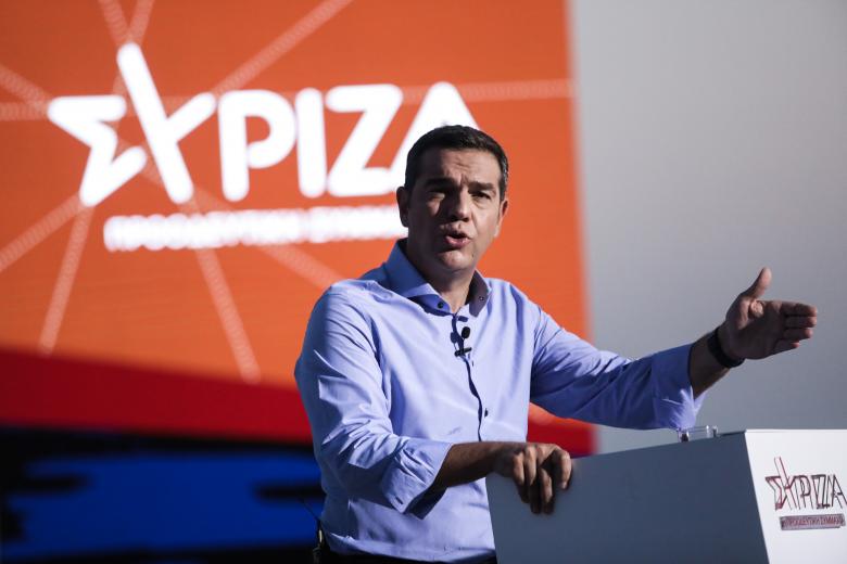 Αλέξης Τσίπρας