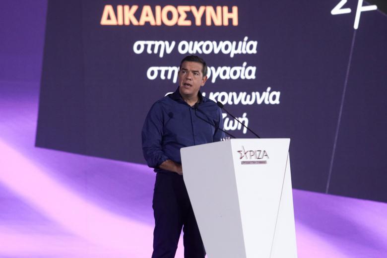 Ο Αλέξης Τσίπρας κατά την ομιλία του στην Προγραμματική Συνδιάσκεψη του ΣΥΡΙΖΑ