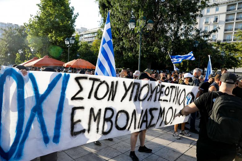 Αντιεμβολιαστές