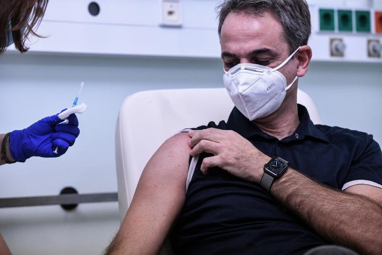 Μητσοτάκης εμβολιο