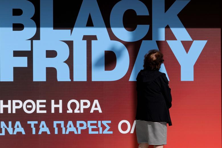 Πηγή: Ευρωκίνηση
