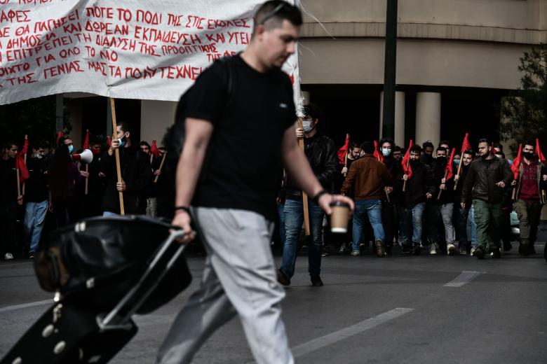 Πηγή: Ευρωκίνηση