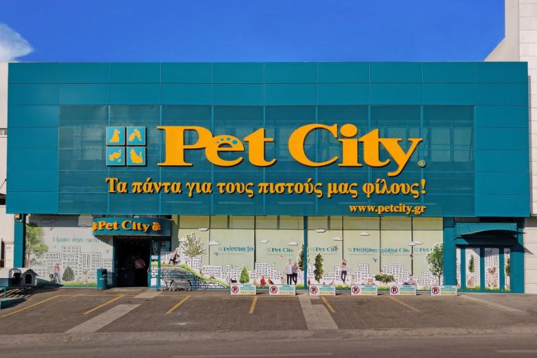 pet city