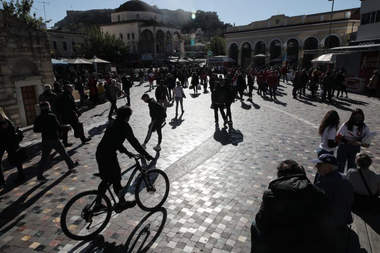 Πηγή: Ευρωκίνηση