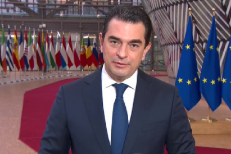 Σκρέκας