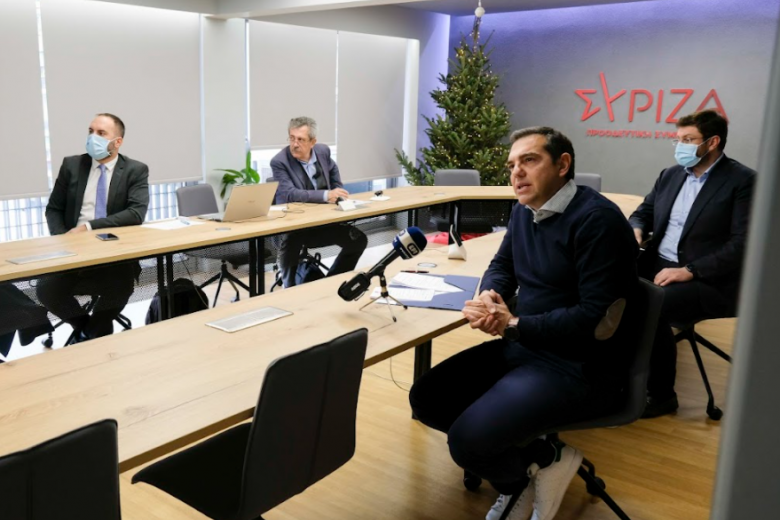 Τσίπρας