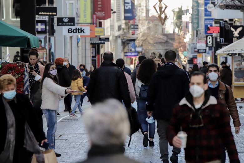 Πηγή: Ευρωκίνηση