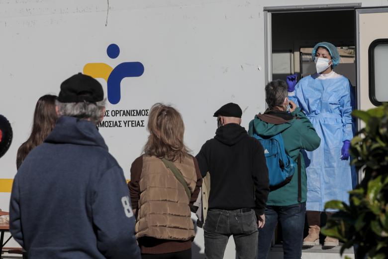 Πηγή: Ευρωκίνηση