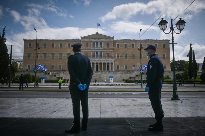 25η Μαρτίου