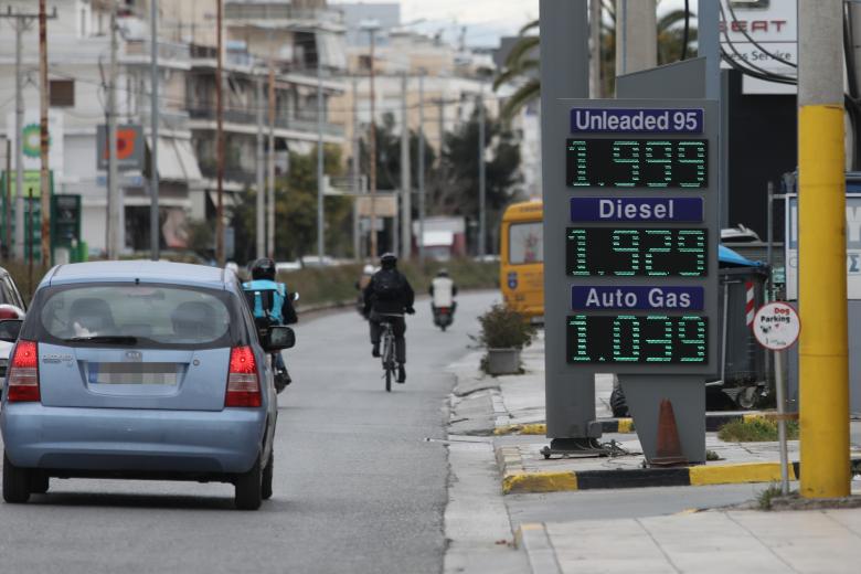 Πρατήριο βενζίνης