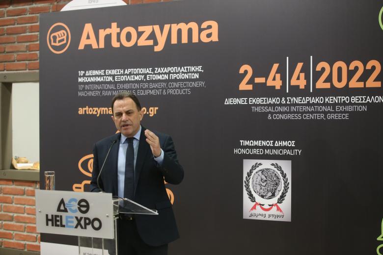 Πηγή: Ευρωκίνηση