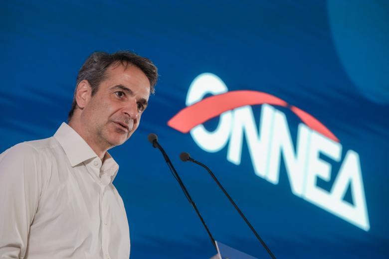 Πηγή: Ευρωκίνηση