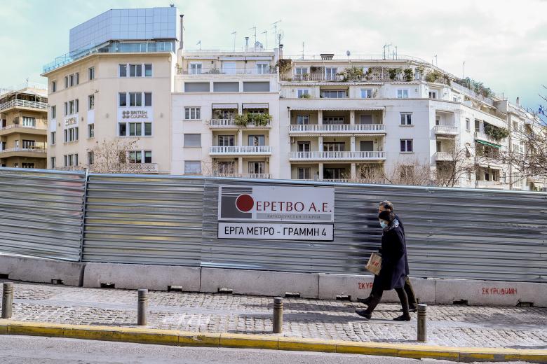Μετρό Γραμμή 4: Kυκλοφοριακές ρυθμίσεις στο κέντρο της Αθήνας από Δευτέρα λόγω εργασιών