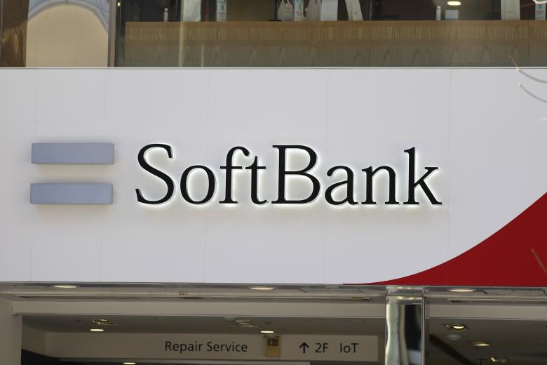 SoftBank