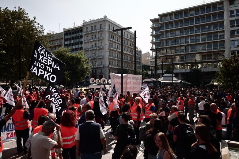 εργαζόμενοι ΛΑΡΚΟ