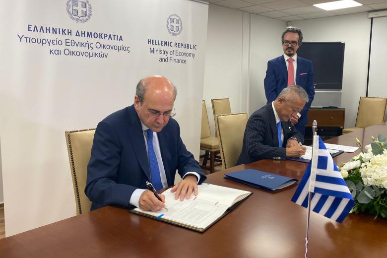 Χατζηδάκης- πρέσβης Ιαπωνίας