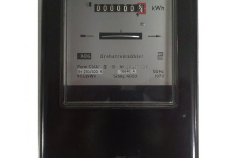 ΜΕΤΡΗΤΗΣ ΡΕΥΜΑΤΟΣ