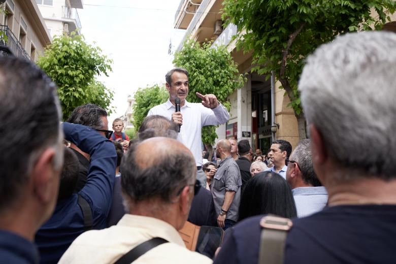 Μητσοτάκης