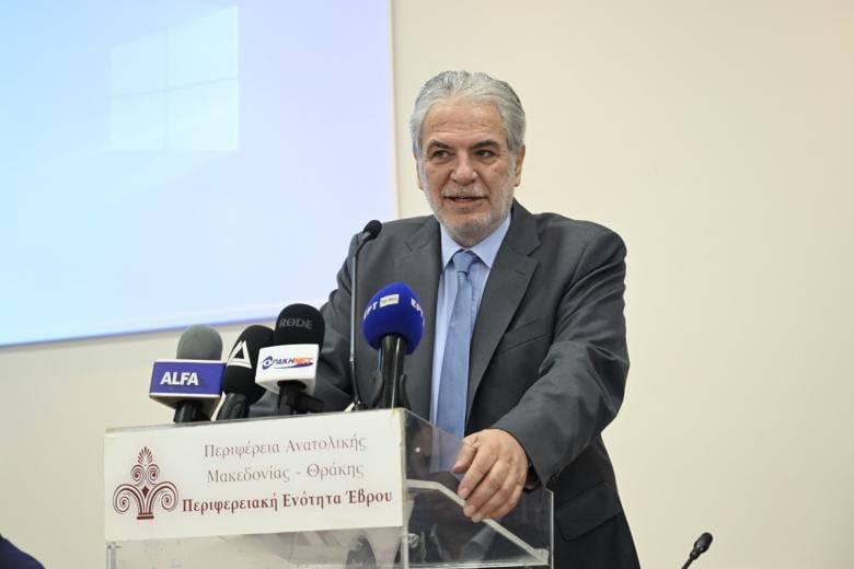 Στυλιανίδης