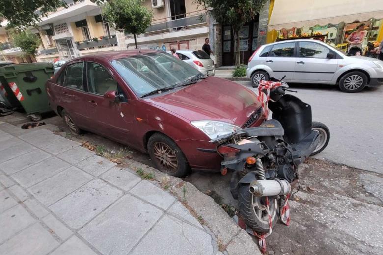 Εικόνα