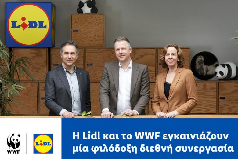lidl wwf