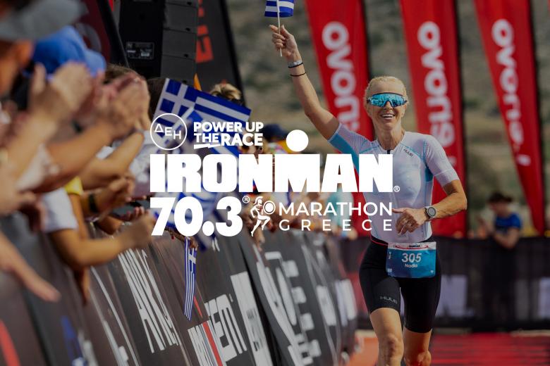 IRONMAN
