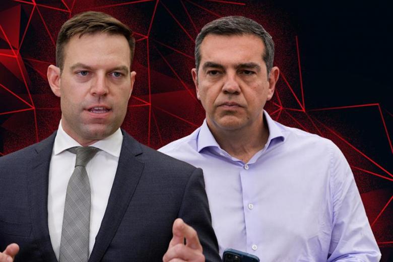 Κασσελάκης Τσίπρας