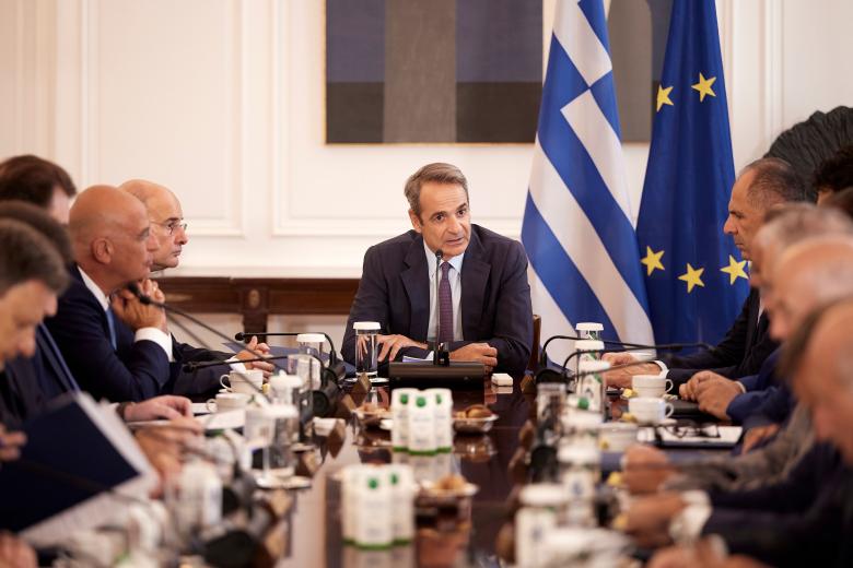 Μητσοτάκης