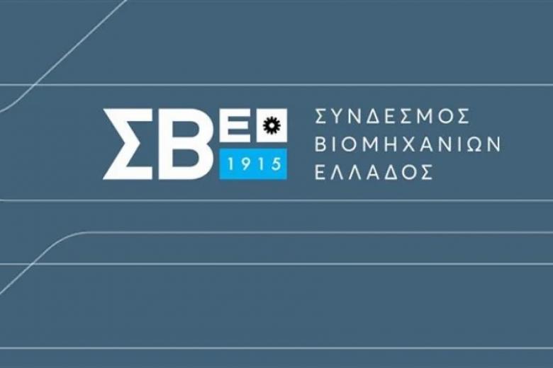 sve