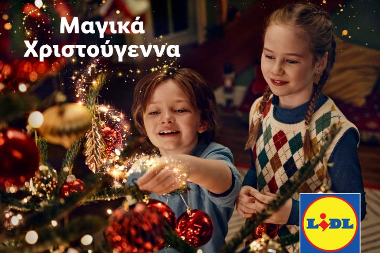 lidl xmas