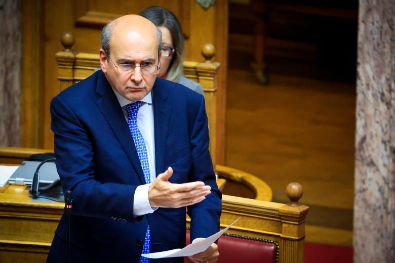 hatzidakis