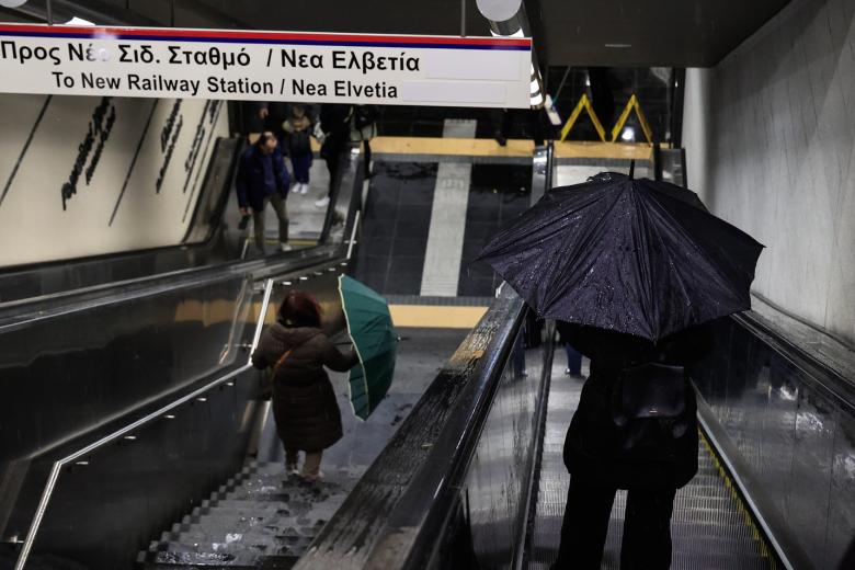 metro thessalonikis