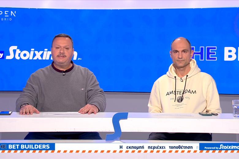 bet builders