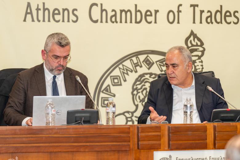 Δαγούμας