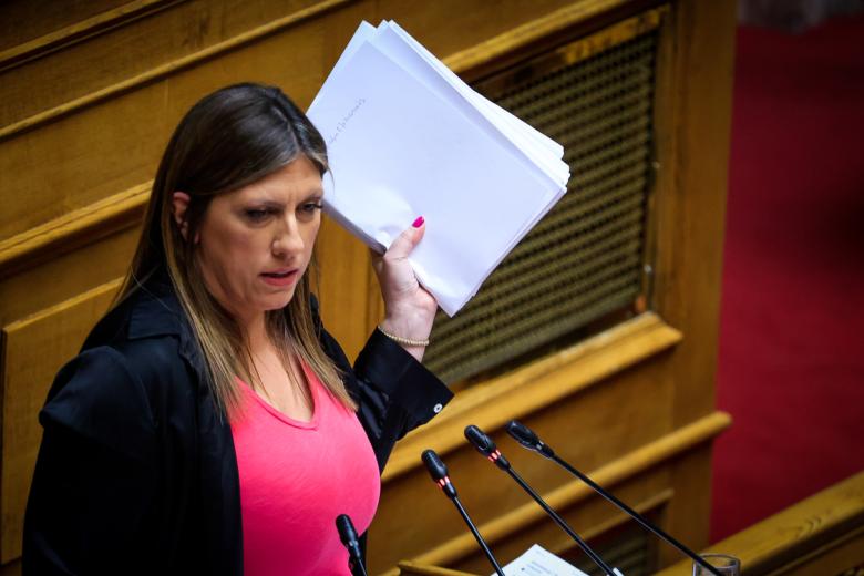 konstantopoulou