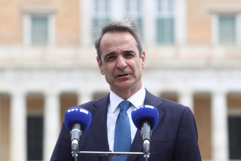 mitsotakis