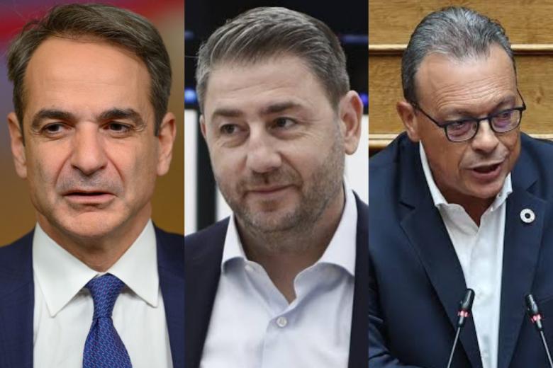 Μητσοτάκης, Ανδρουλάκης, Φάμελλος