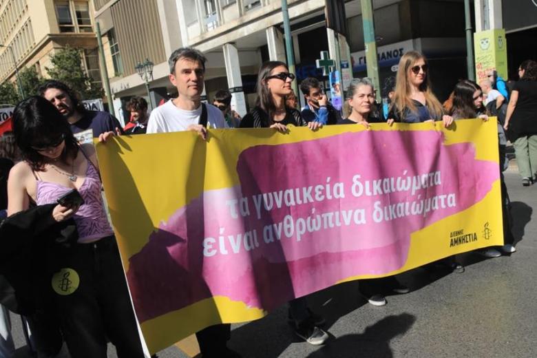 Οι αστυνομικοί προχώρησαν στην προσαγωγή 14 ατόμων