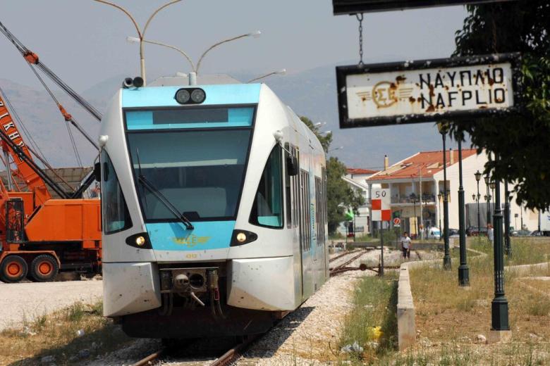 treno