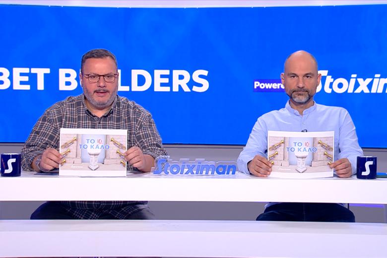 bet builders