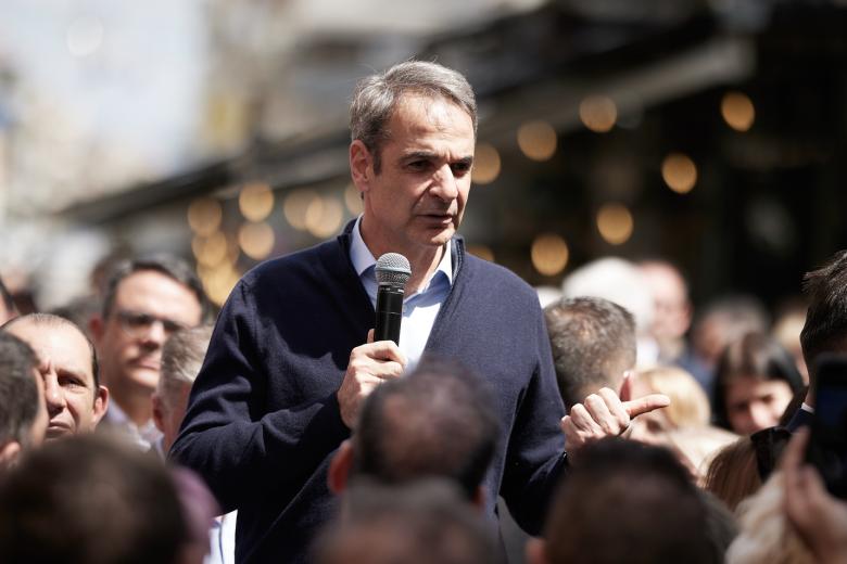 mitsotakis