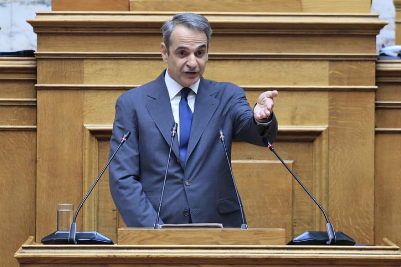 mitsotakis