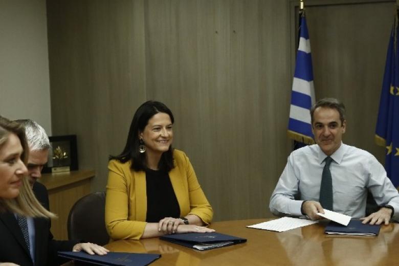 Μητσοτάκης, Κεραμέως