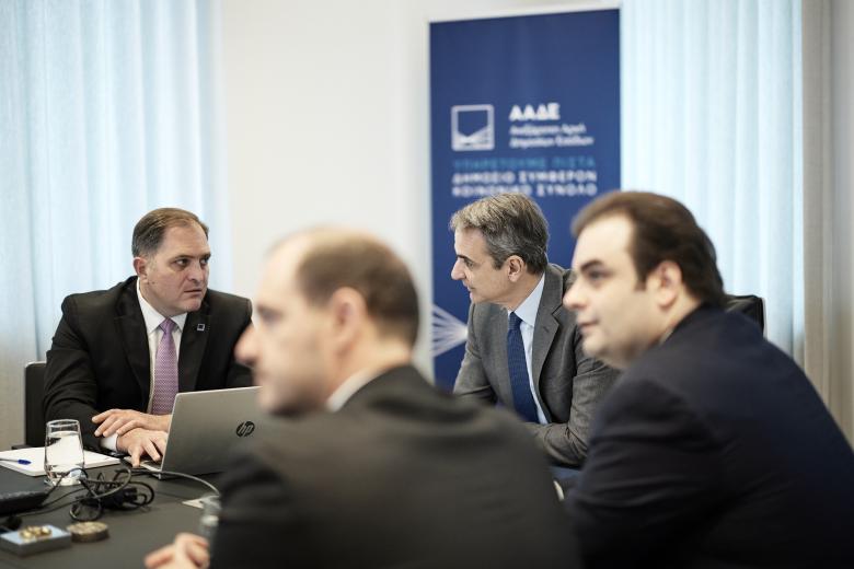 Μητσοτάκης, Πιερρακάκης, Πιτσιλής, Κώτσηρας