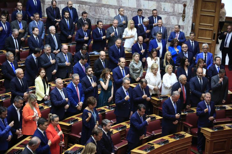 nea dimokratia