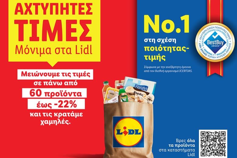 lidl